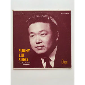 Sunny Liu Sings LP Chapel Records ST-071 Gospel Vinyl Record VG+